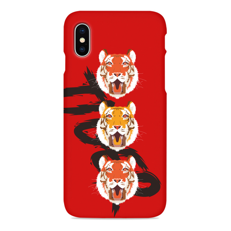 Tiger Red Phone Case